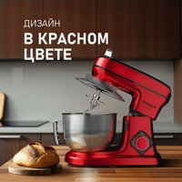 Планетарный миксер Weissgauff WSM 227 PDR Touch Screen Pro