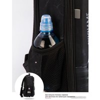 Школьный рюкзак SkyName R8-037 + часы + мешок