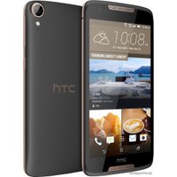 Телефон HTC Desire 828 dual sim Dark Grey