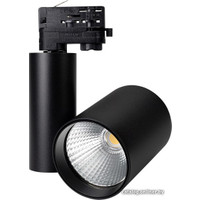 Трековый светильник Arlight LGD-SHOP-PREMIUM-4TR-R100-40W Day4000 026428