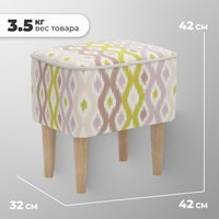 Пуф MONOFIX Одос Принт пуф (абстракция оливковый/микровелюр)