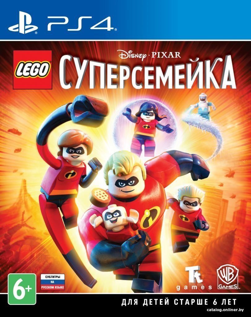 LEGO Суперсемейка для PlayStation 4