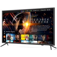 Телевизор KIVI 32H600KD