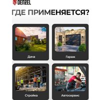 Компрессор Denzel DLP-950/10