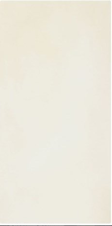 

Керамическая плитка Pamesa Nicea Blanco 25x75