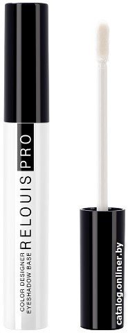 Праймер для век Relouis Pro Color Designer Eyeshadow Base