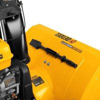 Снегоуборщик Denzel SBL 711DT PRO