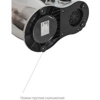 Планетарный миксер Pioneer MX329 (ver. V1C01 2024) в Гомеле