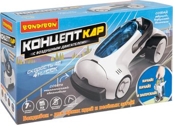 Конструктор Bondibon Концепт-Кар ВВ6563 (113эл)