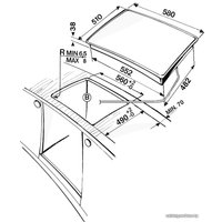 Варочная панель Hotpoint-Ariston HR 603 X