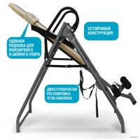 Инверсионный стол Start Line Fitness Vortex SLFIT03-BS (бежевый/серый)