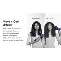 Фен Dyson HD16 Supersonic Nural Curly+Coily (евровилка, синие румяна/топаз) в Бобруйске