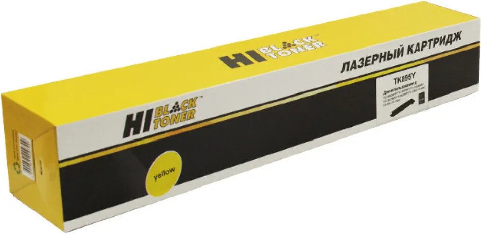 

Картридж Hi-Black TK-895BY HB