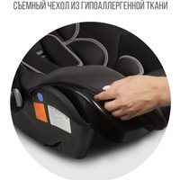 Детское автокресло Zlatek Colibri Lux (темно-серый)