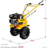 Мотоблок бензиновый Steher GT-300