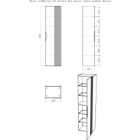  Домино Шкаф-пенал для ванной 40 Garden без ящика (зеленый)