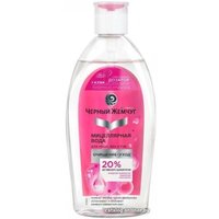  Черный жемчуг Мицеллярная вода Очищение+уход для лица век губ (750 мл) в Бресте