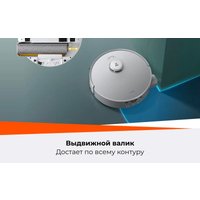 Робот-пылесос Roborock Qrevo Curv 2 Flow (евровилка, с русской озвучкой, белый)