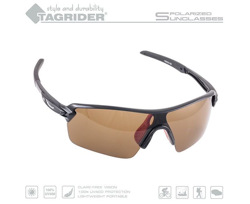 

Солнцезащитные очки Tagrider N16-1 Brown