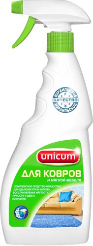Средство для ковровых покрытий Unicum Для чистки ковров и мягкой мебели 500 мл