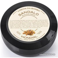 Крем для бритья Mondial Sandalo 75 мл