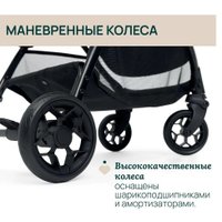 Коляска прогулочная «книга» Chicco Glee (Joyful Teal)