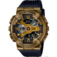 Наручные часы Casio G-Shock GM-110VG-1A9