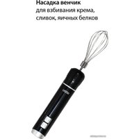 Погружной блендер Econ ECO-435HB