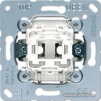 Кнопка без фиксации Jung 531 U