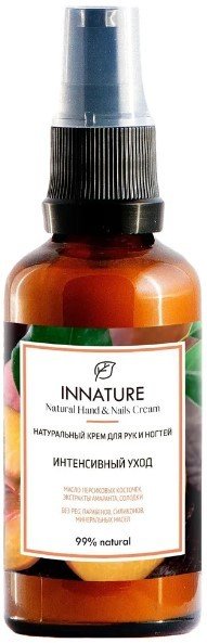 

Innature Крем для рук Натуральный интенсивный уход 50 мл