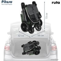 Коляска прогулочная «книга» Pituso Ruta (зеленый)