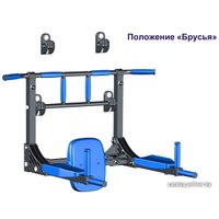 Турник с брусьями Leco IT Pro [гп032168]