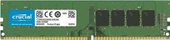 8GB DDR4 PC4-21300 CB8GU2666