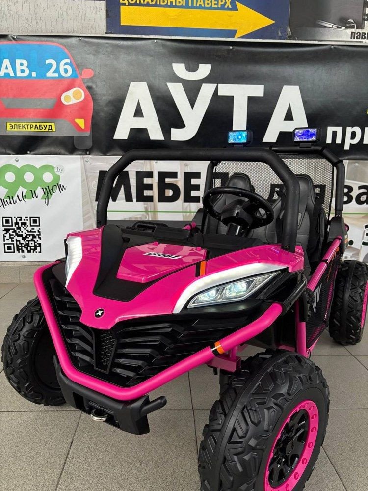 Электробагги Baby Driver Buggy T111 (розовый)