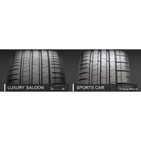 Летние шины Pirelli P Zero Luxury Saloon 275/30R20 97Y (run-flat)