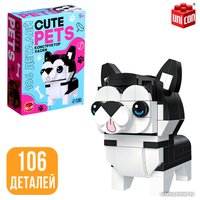 Конструктор Unicon Cute pets. Хаски 9278948