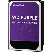 Жесткий диск WD Purple 4TB WD43PURZ