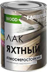 Уралкидный яхтный атмосферостойкий 4 л (высокоглянцевый)