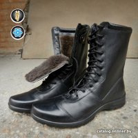 Ботинки Garsing EXTREME WINTER 5256 (черный)