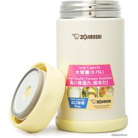 Термос для еды Zojirushi SW-FCE75-YP (желтый)