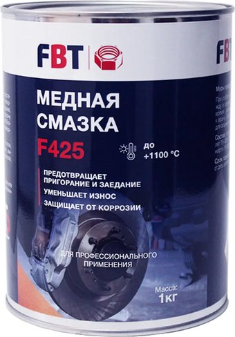 FBT Медная смазка F437, паста 1кг