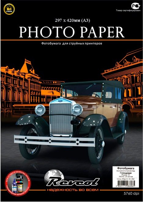 

Фотобумага Revcol глянцевая A3 260 г/м2 20 л 6224
