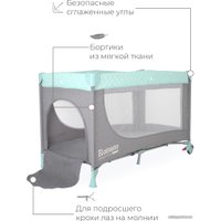 Манеж-кровать Rant Romano RP100 (grey/green)