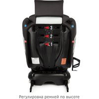 Детское автокресло Siger Престиж Isofix Lux KRES3942 (графит)