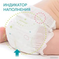 Трусики-подгузники Lovular Hot Wind L 9-14 кг 429737 (40 шт)