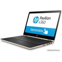 Ноутбук 2-в-1 HP Pavilion x360 14-ba017ur 1ZC86EA