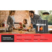 Аэрогриль (аэрофритюрница) KaringBee JD689 Plus