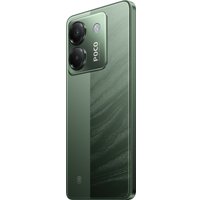 Телефон POCO M7 Pro 5G 8GB/256GB международная версия (зеленый)