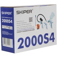  Skiper 2000S4 (набор пневмоинструментов)