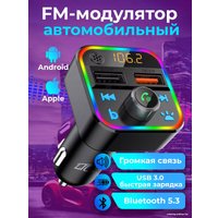 FM-модулятор Profit BT93L